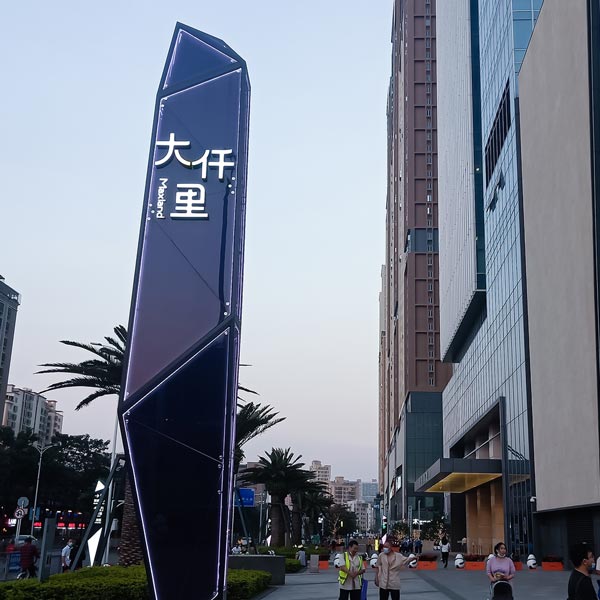 产品5已修