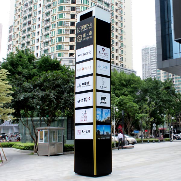 产品8已修