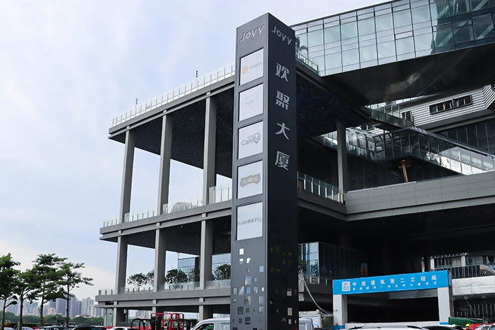 卖点图3已修