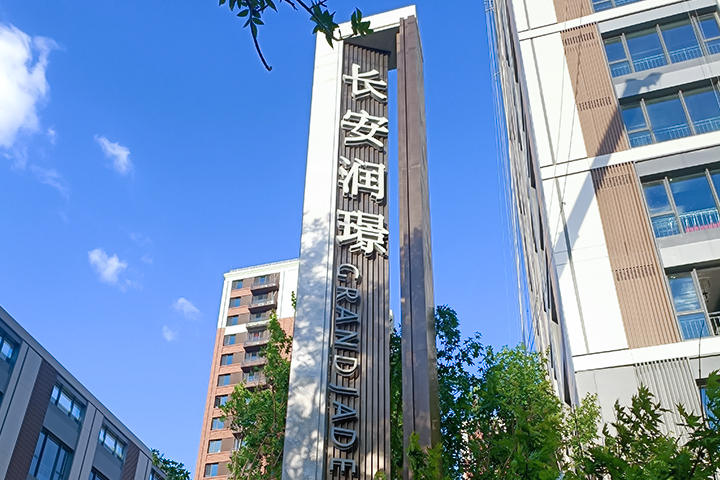 卖点图4已修